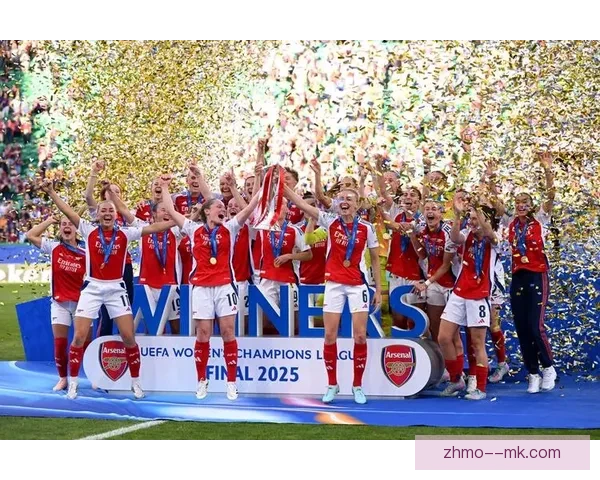 2025年女足欧冠决赛将在葡萄牙举行，历史性时刻引发全球关注