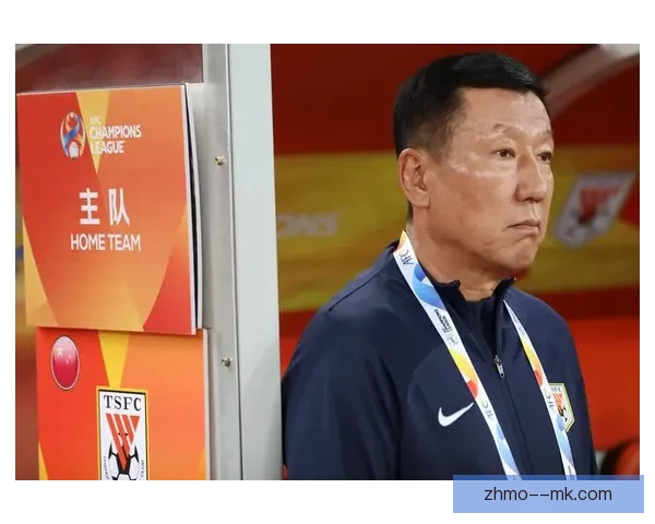 战绩起伏引争议崔康熙执教泰山队承受舆论与成绩双重压力何去何从